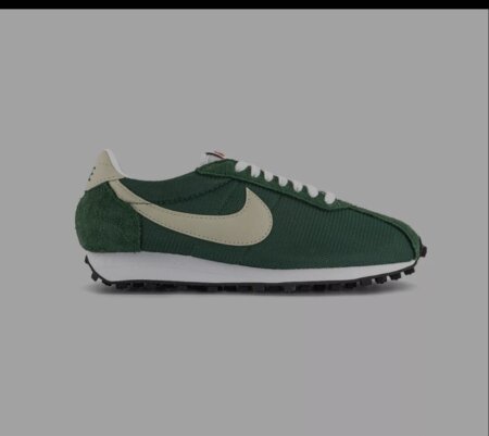 Nike LD 1000 Trainers