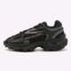 Nike Trainer 2000 AD